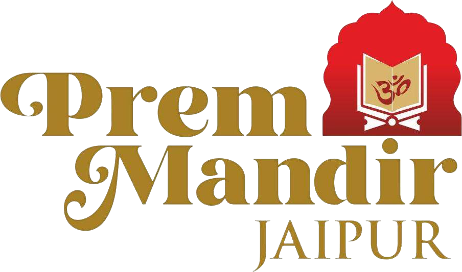Prem Mandir